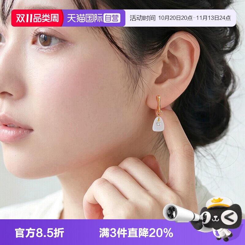 【自营】OSEWAYA温柔水滴长款耳环女浅粉耳钉简约清冷小众耳饰