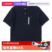 男款 夏 TOMMY HILFIGER翻领商务休闲汤米POLO衫 自营 亏本清仓