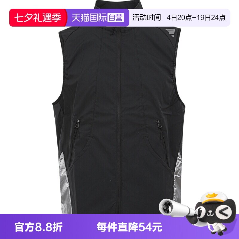 【自营】Adidas阿迪达斯男子户外运动休闲马甲KR5030