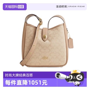 蔻驰Hadley女士翻毛皮敞篷斜挎单肩包CW004 COACH IMXAF 自营