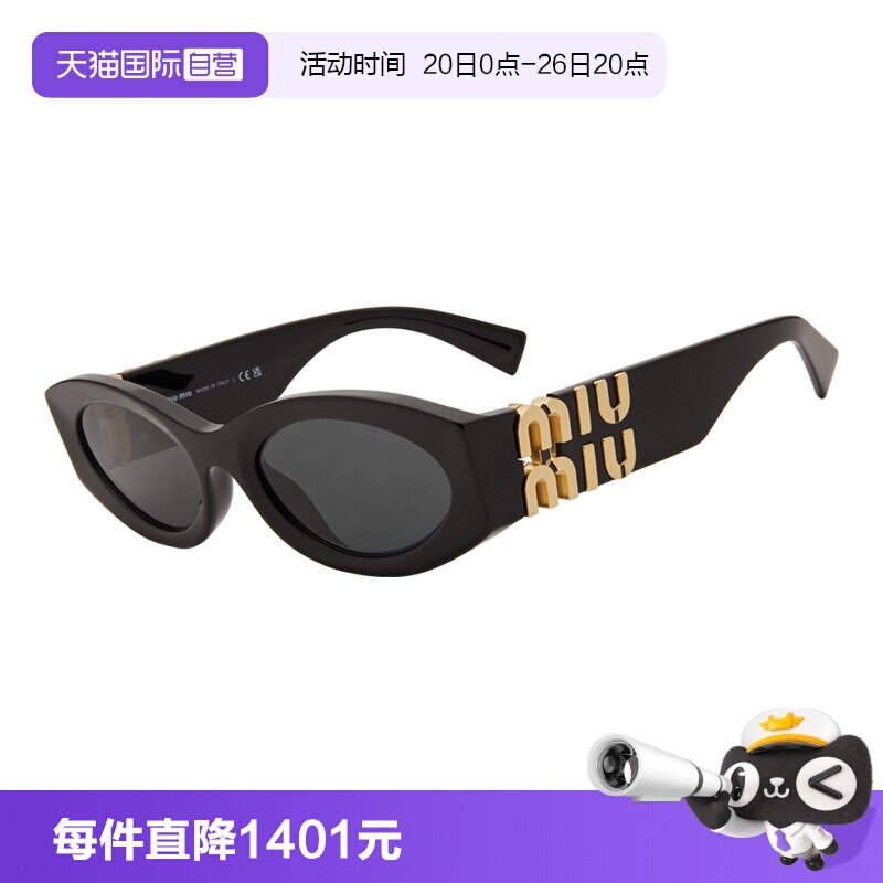 【自营】MIUMIU/缪缪女款太阳镜窄框小猫眼墨镜明星同款11WS