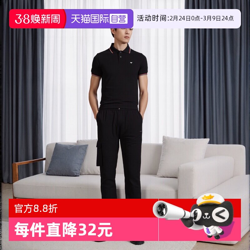 【自营】EMPORIO ARMANI/阿玛尼男休闲短袖商务POLO衫夏季T恤男装