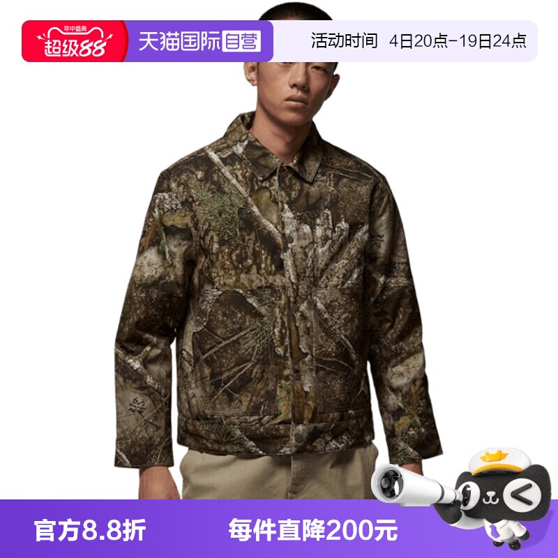 【自营】Nike耐克男子运动休闲棉服舒适百搭夹克外套 HV0650-222