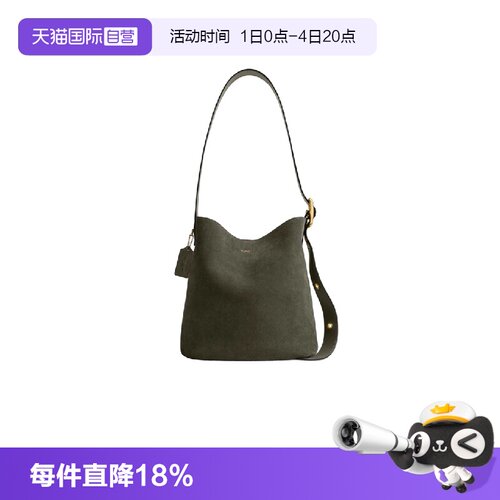 COACH/蔻驰水桶包手提单肩斜挎包