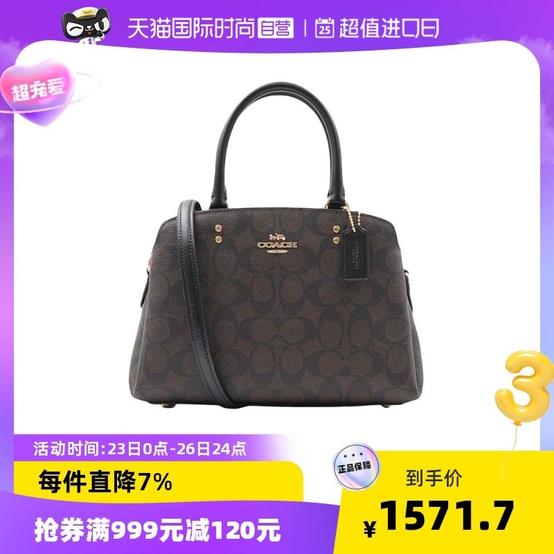 【自营】COACH蔻驰女士小号戴妃包老花通勤手提单肩包送礼物91494