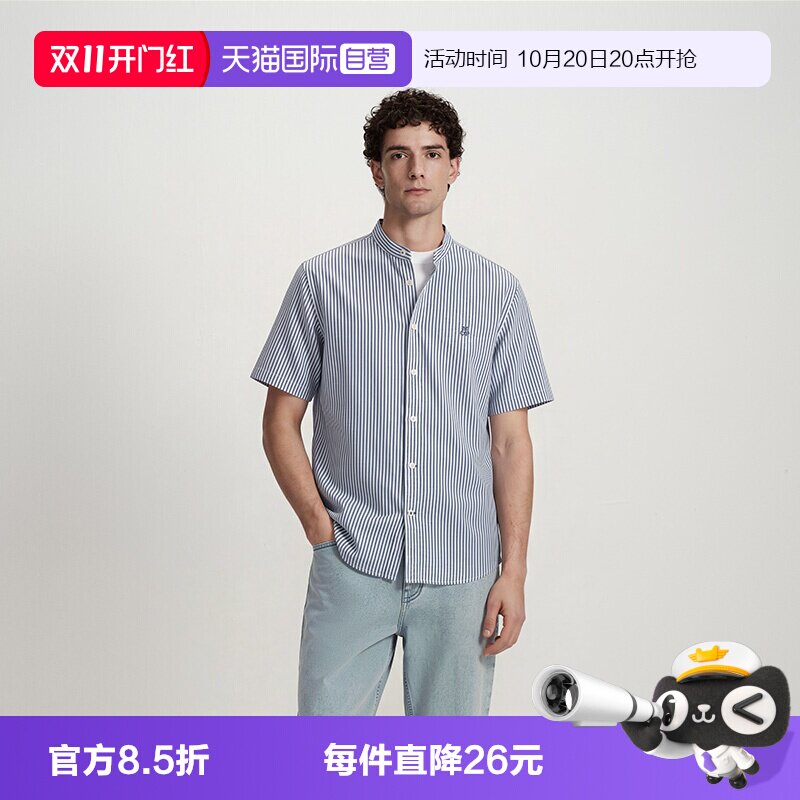 【自营】Marc O'Polo/MOP2026夏新款亚麻混纺美式格子上衣衬衫男