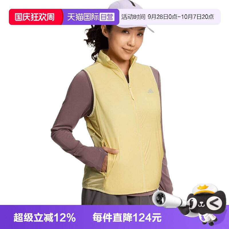 【自营】adidas阿迪达斯RIM VEST W女子运动休闲马甲背心KX4594