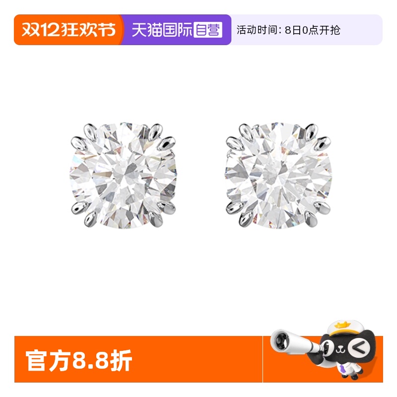 Swarovski/施华洛世奇女