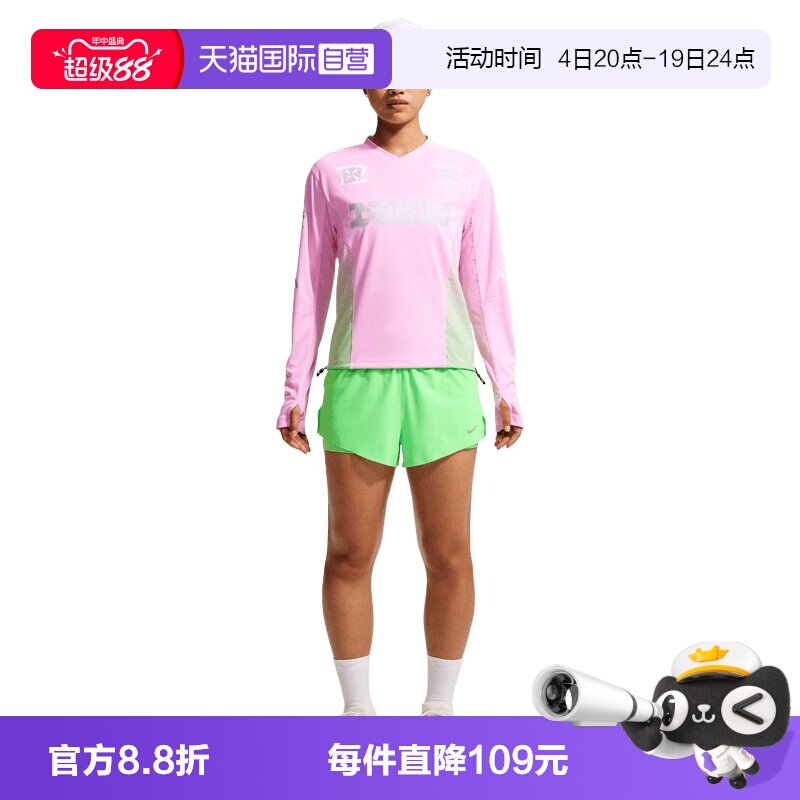 【自营】NIKE耐克女子运动休闲长袖T恤IM7543-621