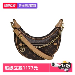 路易威登单肩包Loop豌豆包老花PVC金扣芯片 中古9新LV 自营