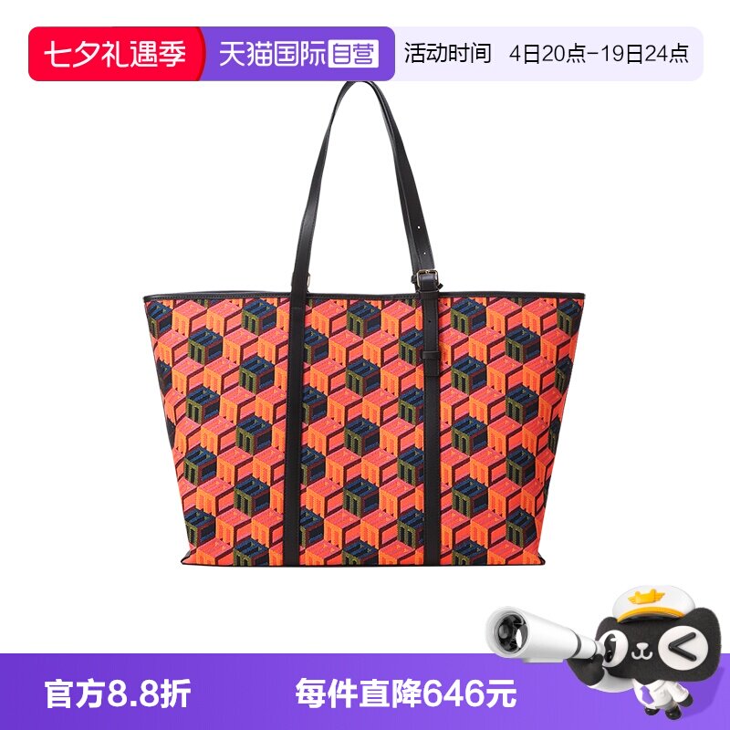 MCM女士手提包托特包子母包