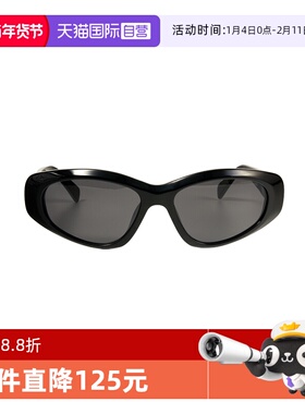 【自营】Celine MONOCHROMS几何形太阳镜男士国际通用版 CL40279U