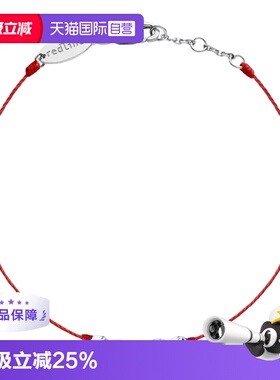 【自营】redlineMini Queen Bebe5颗银珠白金绳制女士手链33b B