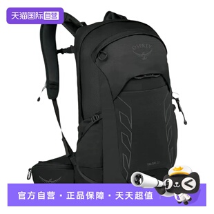 【自营】osprey小鹰Talon魔爪运动徒步户外双肩登山包10006764