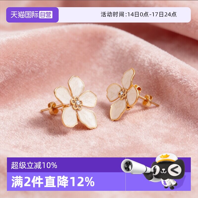 �ۻ��㣺����ER933IV ����Ӫ��OSEWAYA���а�ɫ���� 204.14Ԫ��2��(��102.07Ԫ/������88VIP 95��)