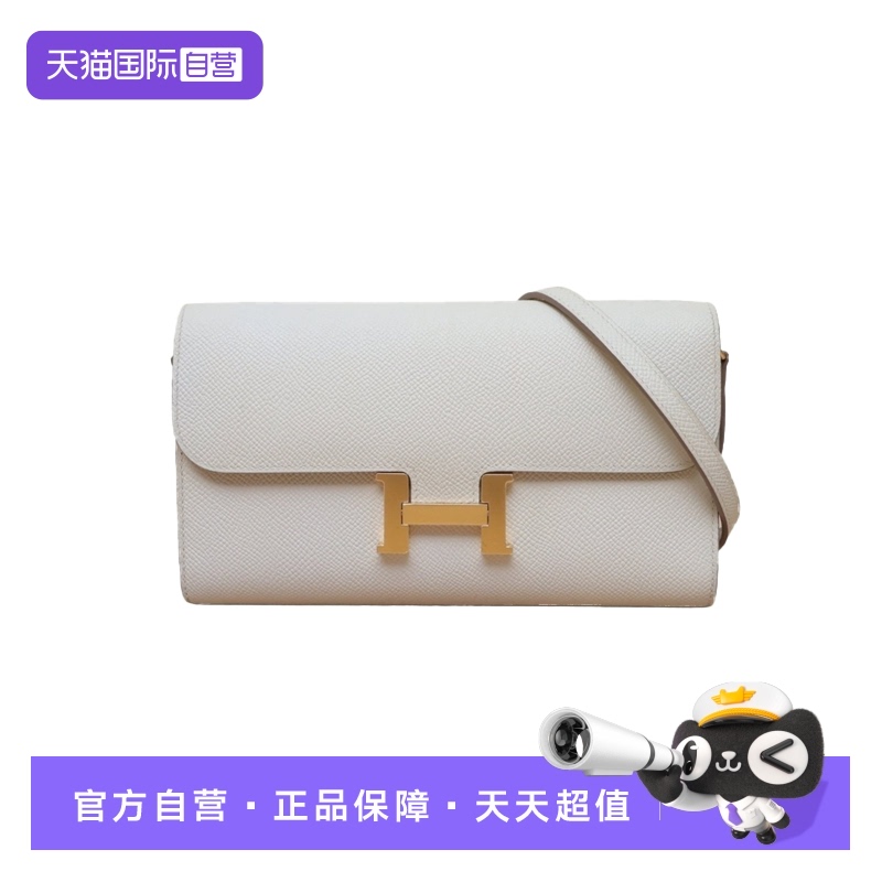 【自营】中古95新Hermes/爱马仕单肩包康康长款钱包Epsom皮U刻