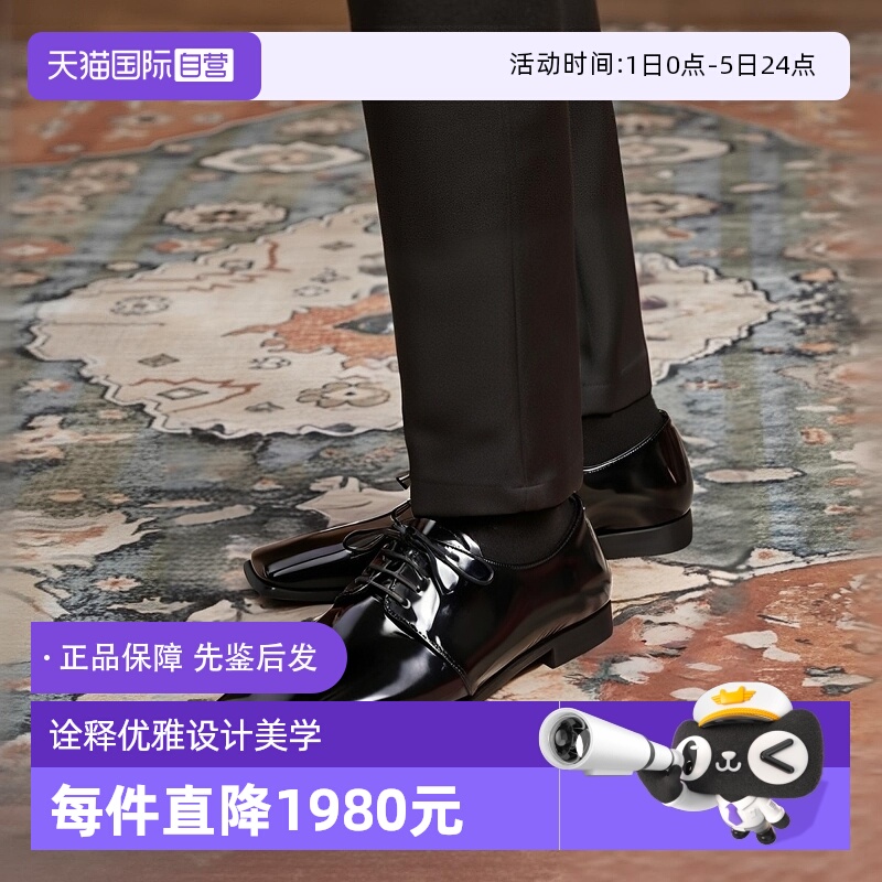 普拉达方头休闲皮鞋单鞋