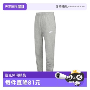 裤 子新款 灰色针织收口运动裤 BV2738 NIKE耐克男款 长裤 063 自营