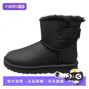 秋冬雪地靴短靴LOGO拉环鞋 UGG女鞋 面麂皮羊毛防水休闲 自营