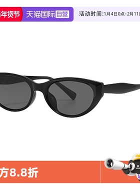 【自营】德国蓝族LANZOOM墨镜女款Isar系列太阳镜猫眼镜偏光防晒