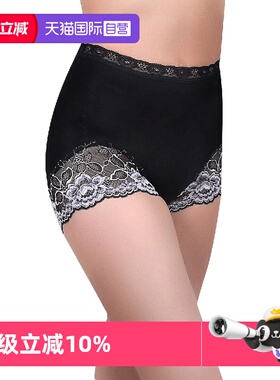 【自营】toratani专利剪裁日本进口乐天爆款包臀高腰蕾丝女士内裤
