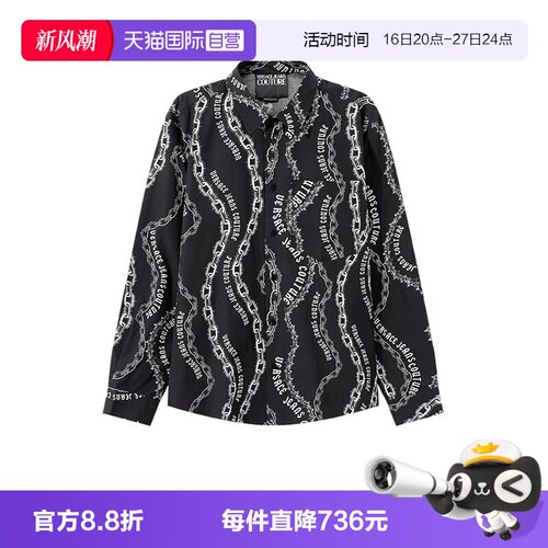 VersaceJeansCouture衬衫