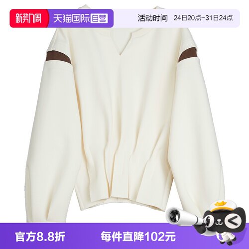 ELLE设计感假两件拼接撞色卫衣