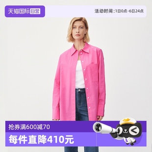 女 系列 自营 Marc 翻领棉府绸简约长袖 品牌经典 Polo 衬衫