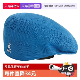 【自营】美版袋鼠帽子kangol反戴贝雷帽保暖英伦男女情侣秋冬羊毛