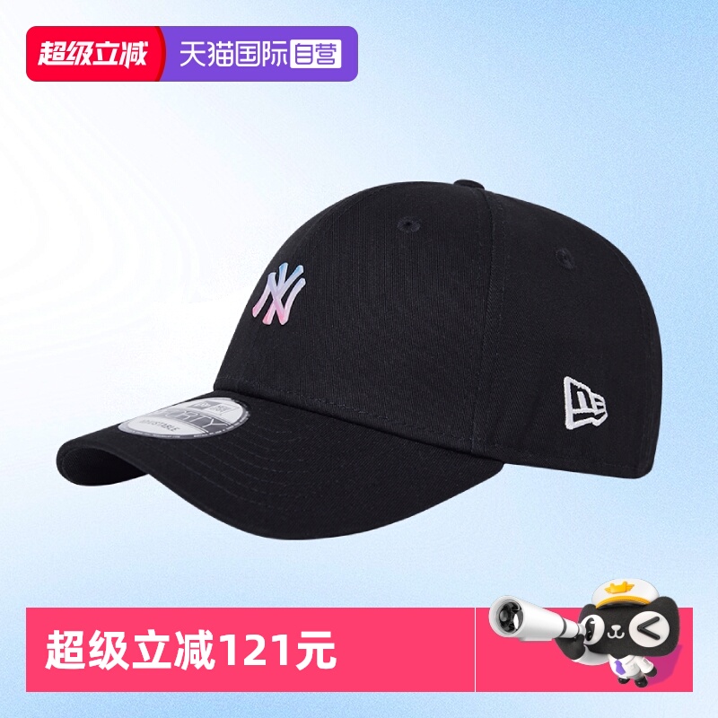【自营】New Era纽亦华新款MLB棒球帽NY金属logo硬顶弯檐帽潮940