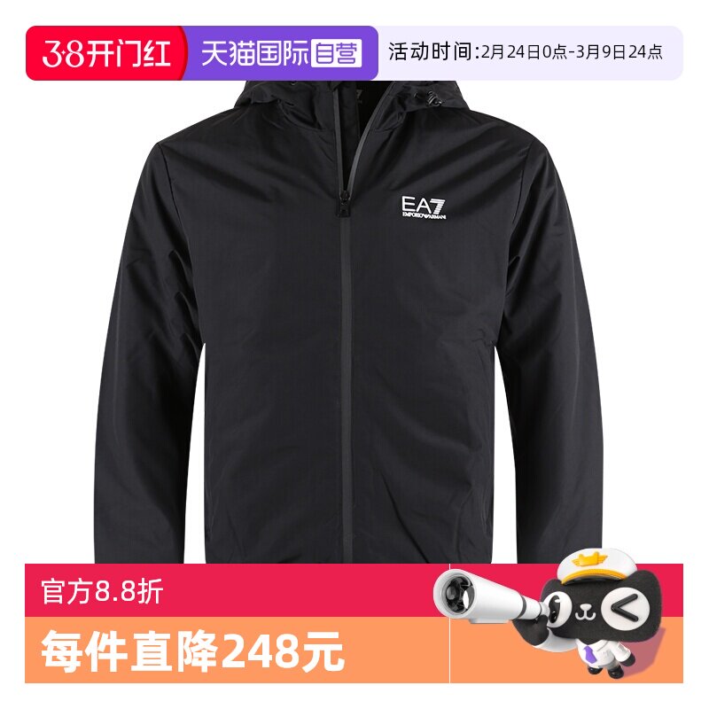 【自营】EMPORIO ARMANI/阿玛尼EA7连帽拉链加绒夹克棉服外套
