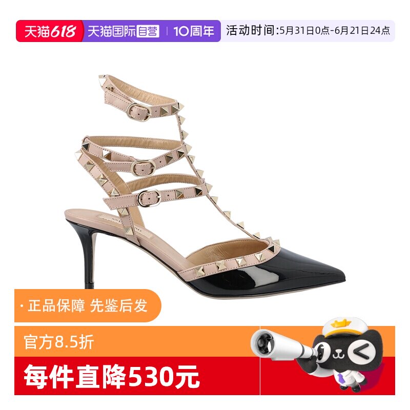 【自营】Valentino/华伦天奴金色铆钉缀饰漆皮尖头搭扣高跟鞋凉鞋