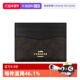 自营 COACH 蔻驰女士卡包经典 标志便携式 证件包送女友礼物