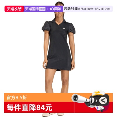 【自营】adidas阿迪三叶草女子运动休闲连衣裙KD0302