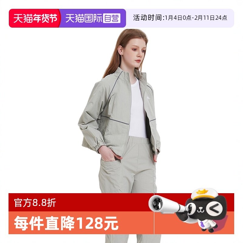 【自营】STIM 女士宽松轻盈户外工装插肩夹克外套 春夏薄外套长袖,户外/登山/野营/旅行用品,户外休闲衣,淘宝优惠券,粉丝福利购,淘宝优惠卷