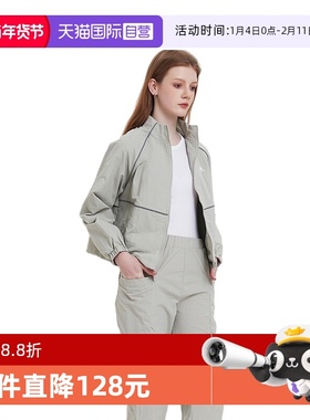 【自营】STIM 女士宽松轻盈户外工装插肩夹克外套 春夏薄外套长袖