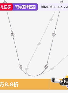 【自营】WEEKISS叠带长款项链女925纯银锁骨链毛衣链轻奢小众设计