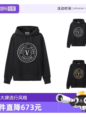 【自营】VJC范思哲 男士棉质加绒款连帽卫衣运动衫73GAIT05 CF00T