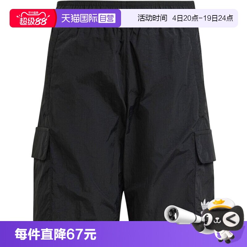 【自营】adidas阿迪三叶草CARGO SHORTS男大童运动休闲短裤IW3501