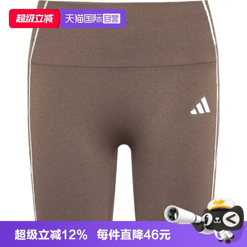 【自营】adidas阿迪SEAMLESS SHO L女子运动训练紧身短裤LF5003