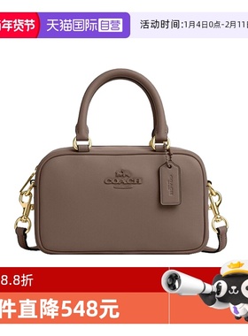 【自营】COACH/蔻驰SATCHEL19保龄球包手提包斜挎单肩包节日礼物