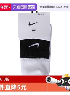 【自营】耐克男子ED PLS CSH A1P 144 DBL中筒袜DH4058-104