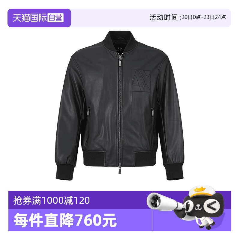 ӪArmani ExchangeʿԱ޼п 6DZB23 ZE1CZ