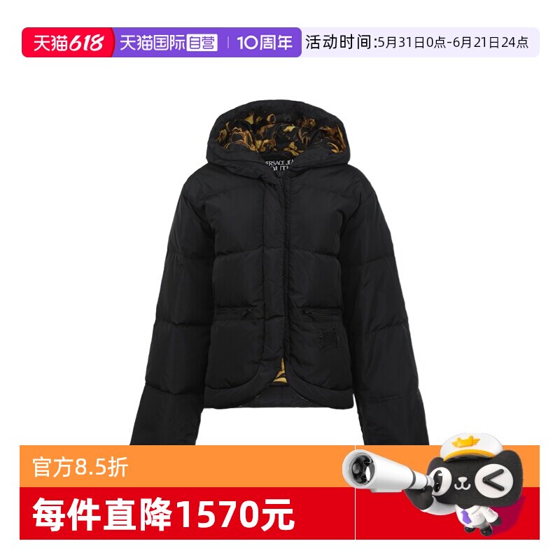【自营】Versace Jeans Couture范思哲女士秋冬宽松连帽羽绒服