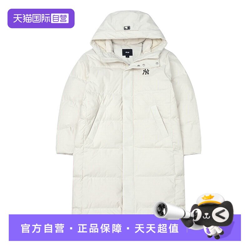 【自营】MLB新款羽绒服时尚简约保暖运动服户外休闲长款外套