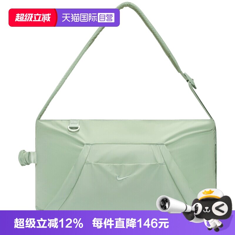 【自营】NIKE耐克男女NK ONE TOTE运动休闲单肩包HV1193-008