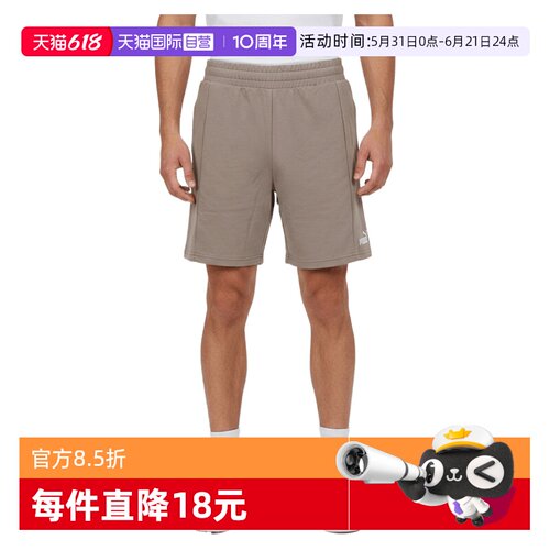 【自营】Puma彪马男子运动休闲短裤63920981