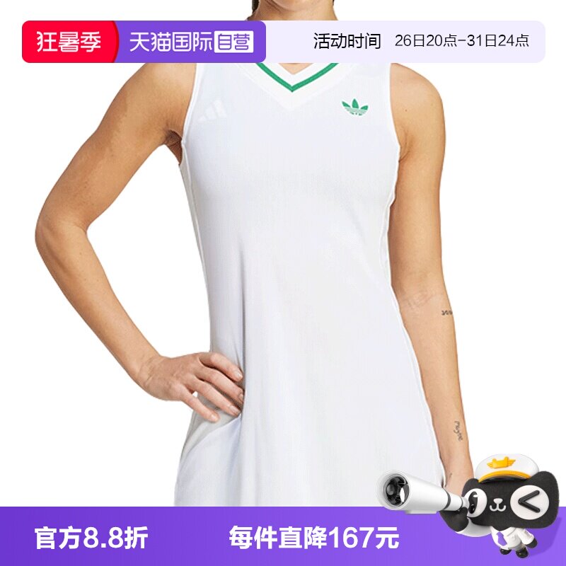【自营】阿迪三叶草女子WOW DRESS PRO运动无袖吊带连衣裙HZ0799