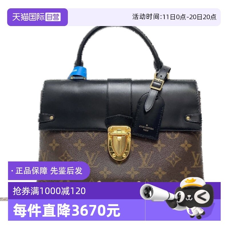 �ϻ� ����·������б����ϻ�ʱ��