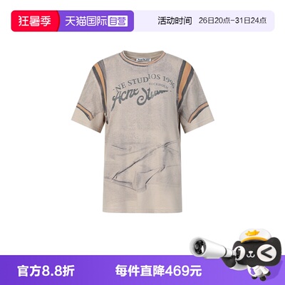 AcneStudios宽松百搭短袖T恤